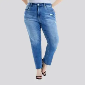 Sanded slim jeans
 for women